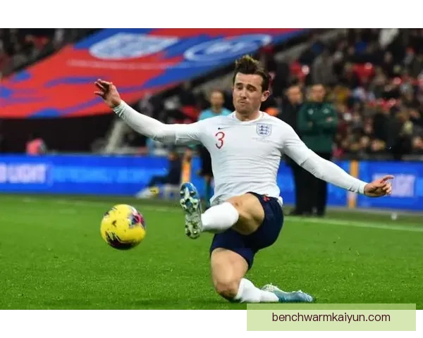 奇尔韦尔近期表现稳定，成为球队后防线的坚实保障