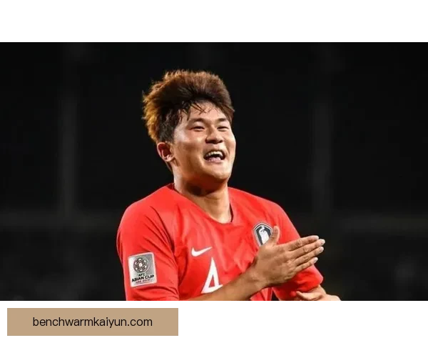 金玟哉作为韩国队长展现持续提升的领袖潜力防守稳定性